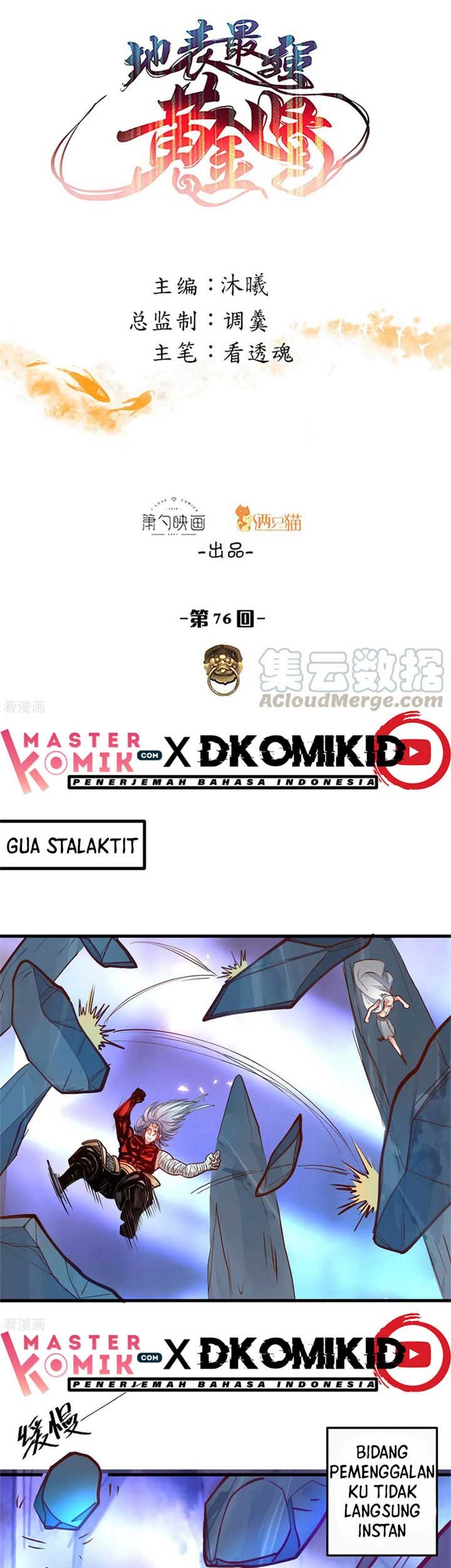 The Strongest Golden Kidney System Chapter 76 - halaman 2