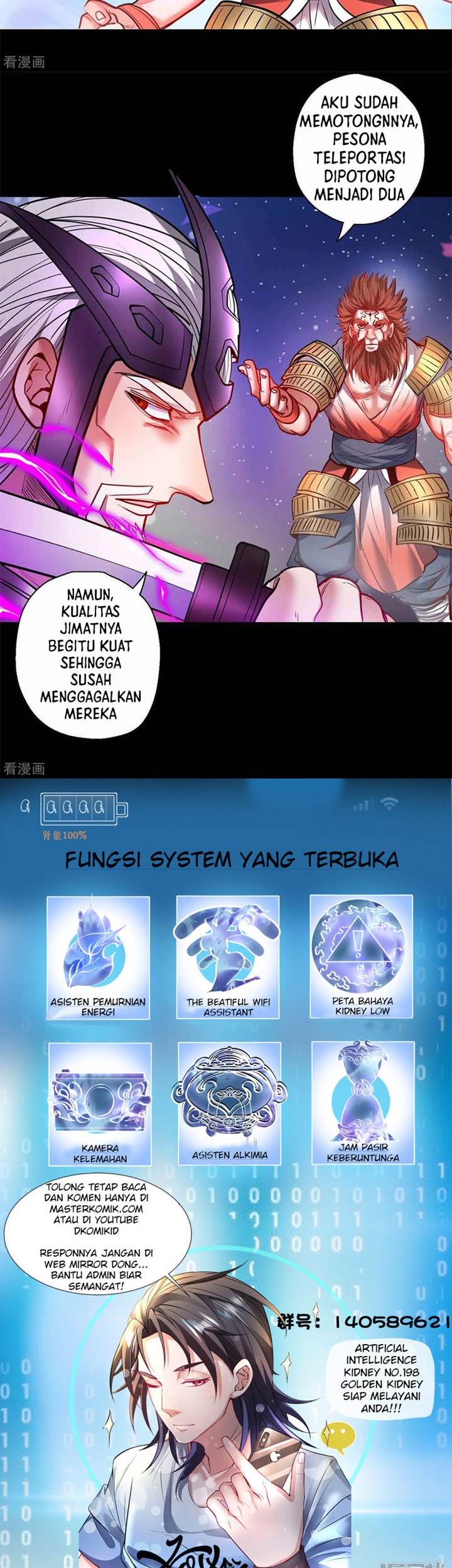The Strongest Golden Kidney System Chapter 77 - halaman 7