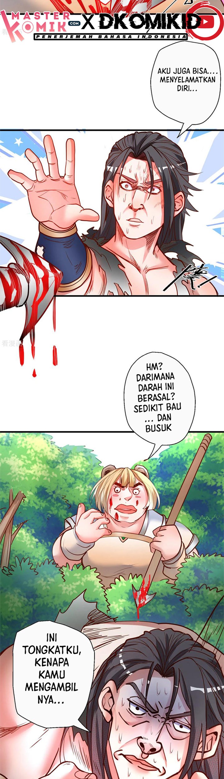 The Strongest Golden Kidney System Chapter 78 - halaman 12