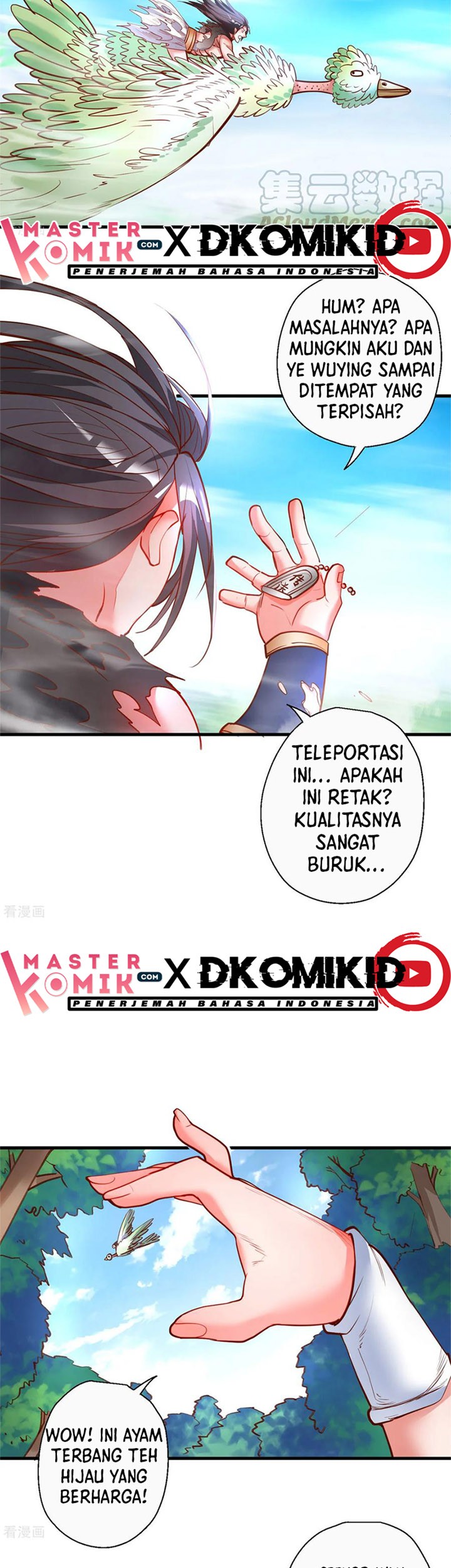 The Strongest Golden Kidney System Chapter 78 - halaman 4