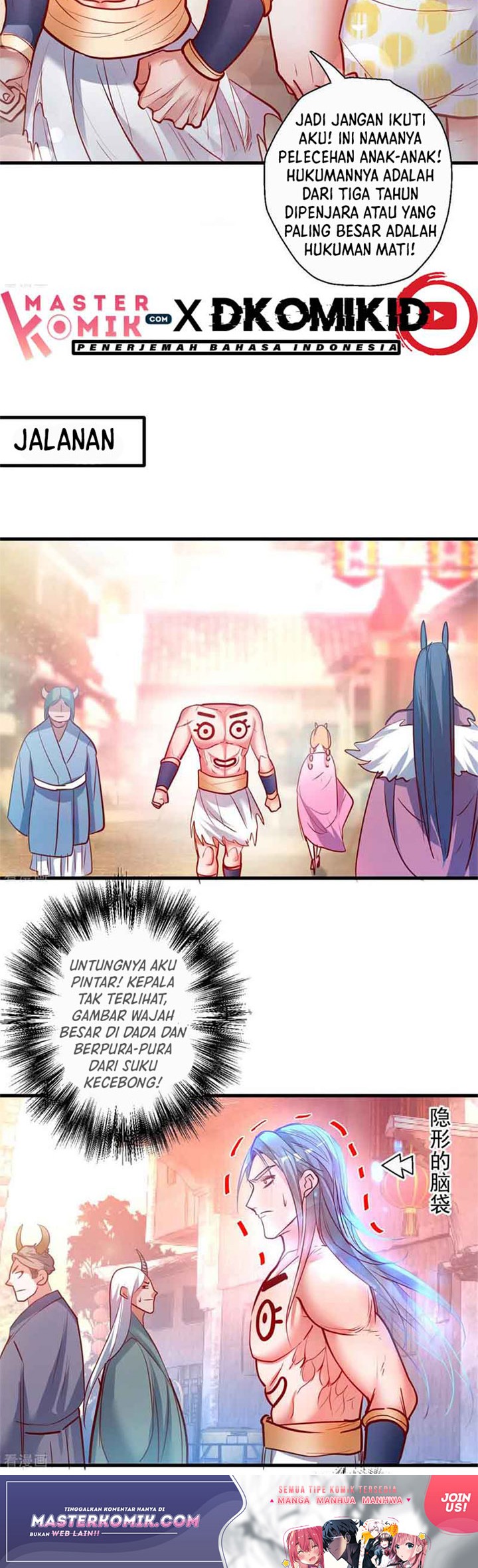 The Strongest Golden Kidney System Chapter 79 - halaman 13