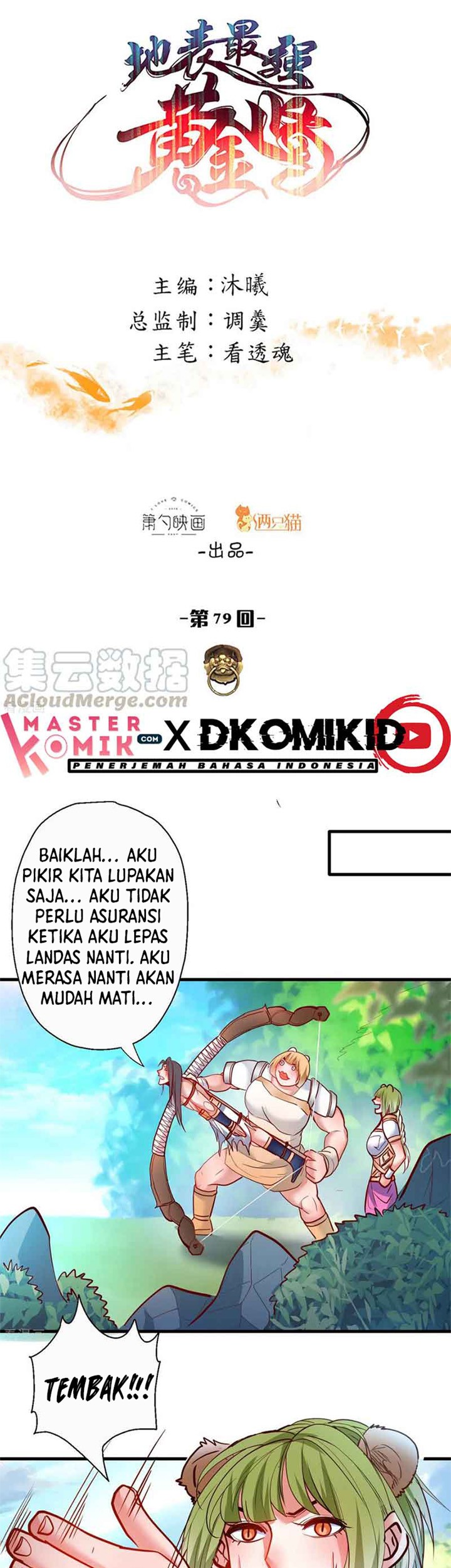 The Strongest Golden Kidney System Chapter 79 - halaman 2