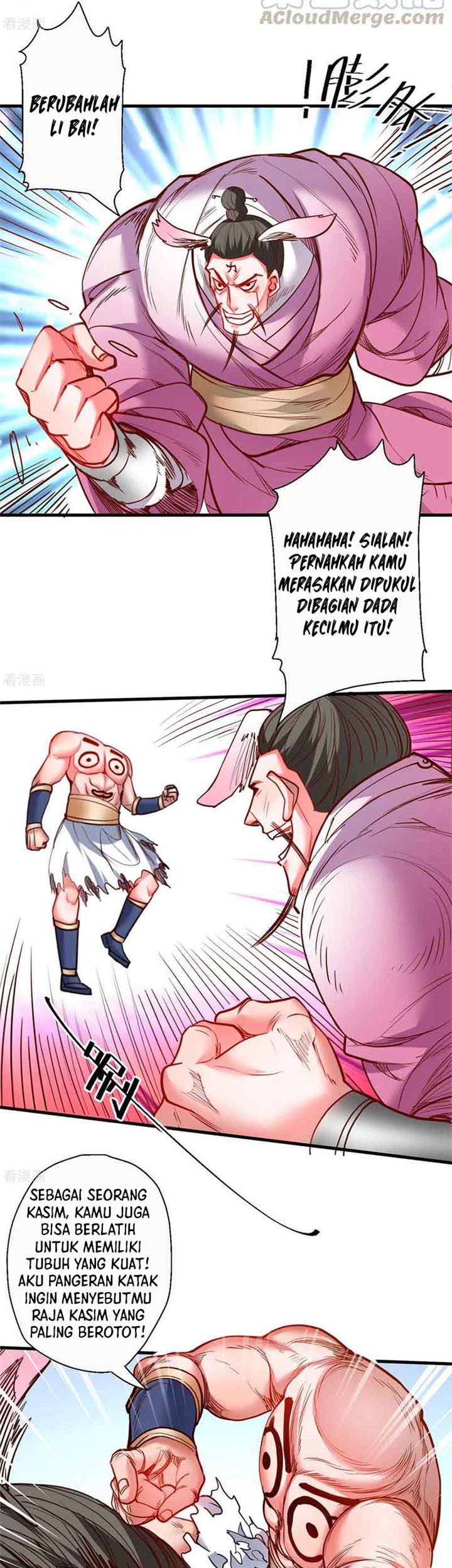 The Strongest Golden Kidney System Chapter 80 - halaman 14