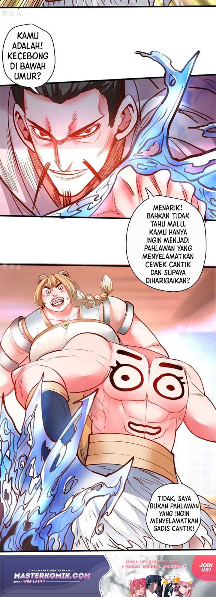 The Strongest Golden Kidney System Chapter 80 - halaman 9