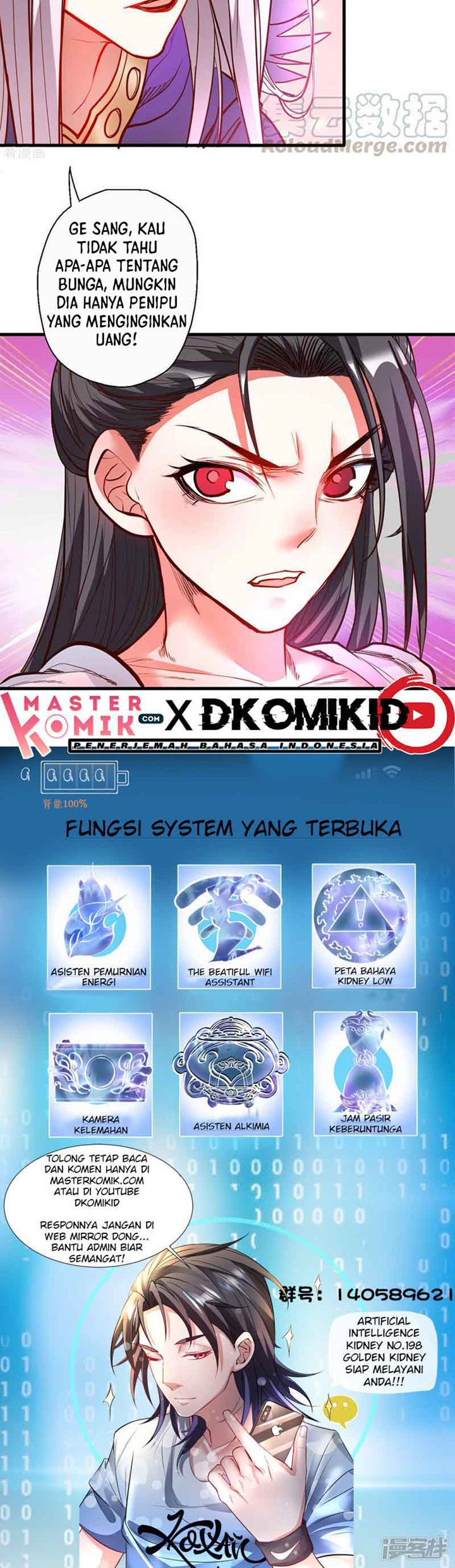 The Strongest Golden Kidney System Chapter 82 - halaman 17