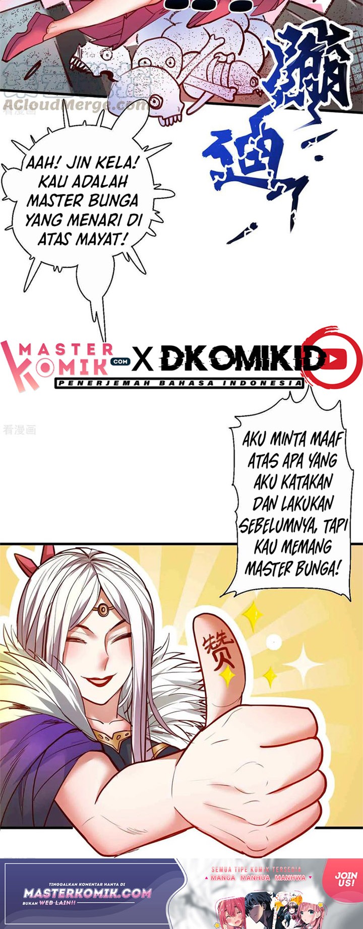The Strongest Golden Kidney System Chapter 83 - halaman 13