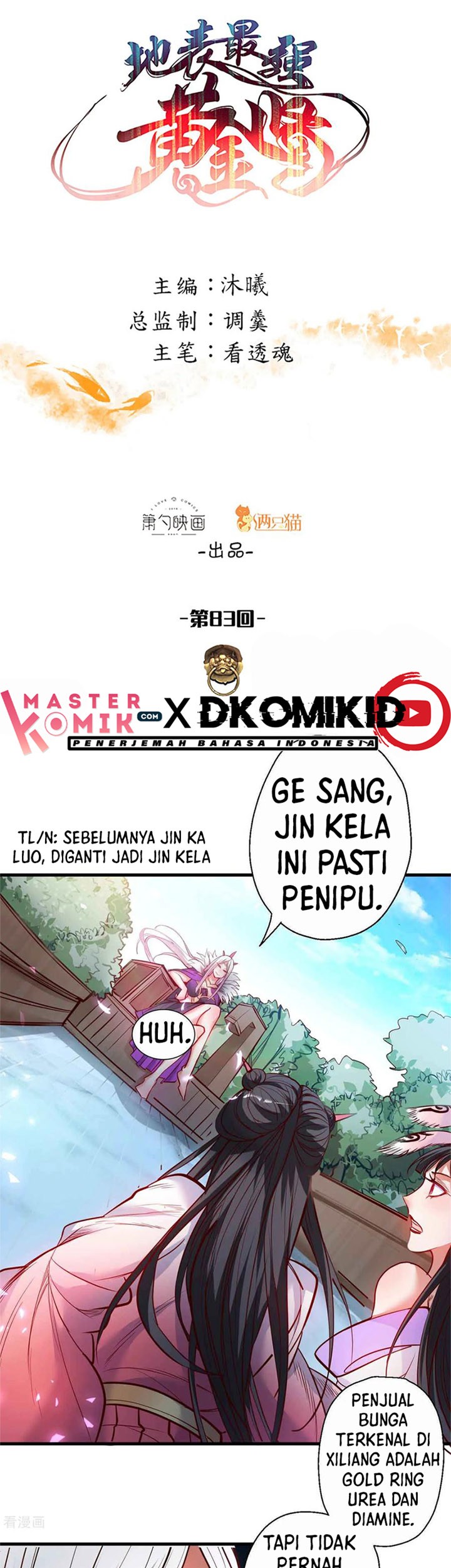 The Strongest Golden Kidney System Chapter 83 - halaman 2