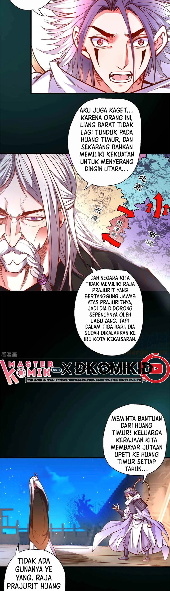 The Strongest Golden Kidney System Chapter 85 - halaman 7