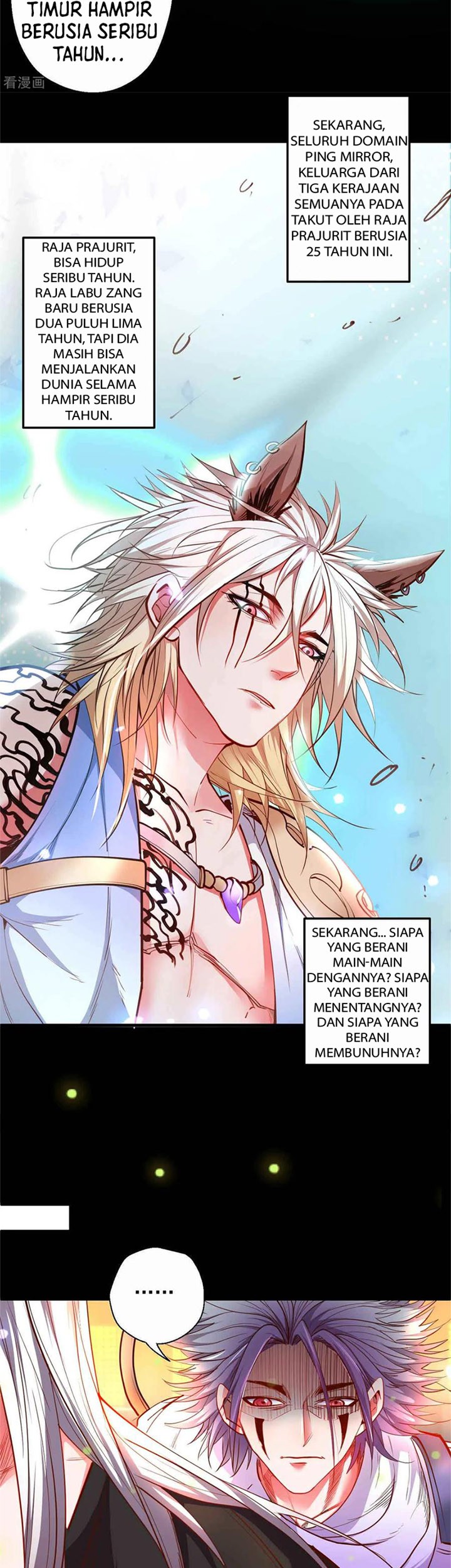 The Strongest Golden Kidney System Chapter 85 - halaman 8