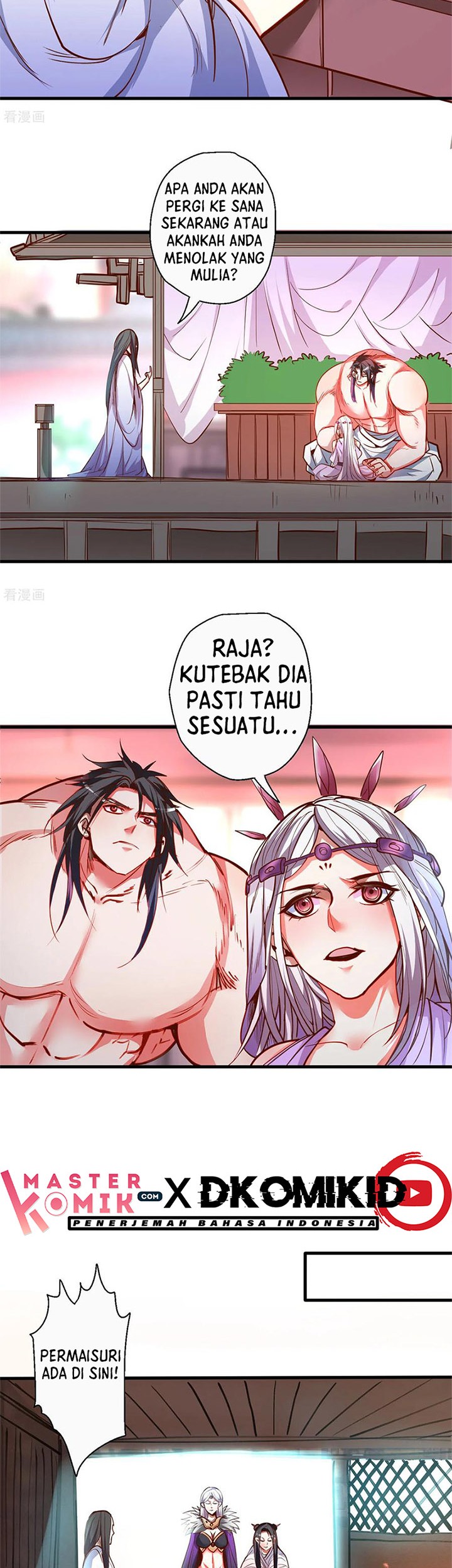 The Strongest Golden Kidney System Chapter 86 - halaman 2