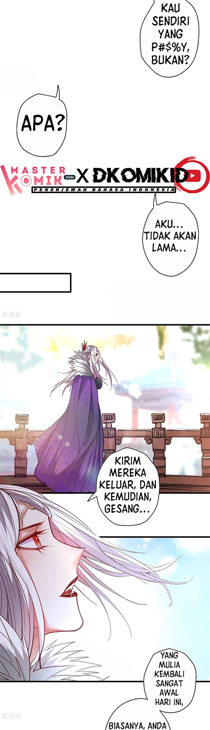 The Strongest Golden Kidney System Chapter 87 - halaman 12