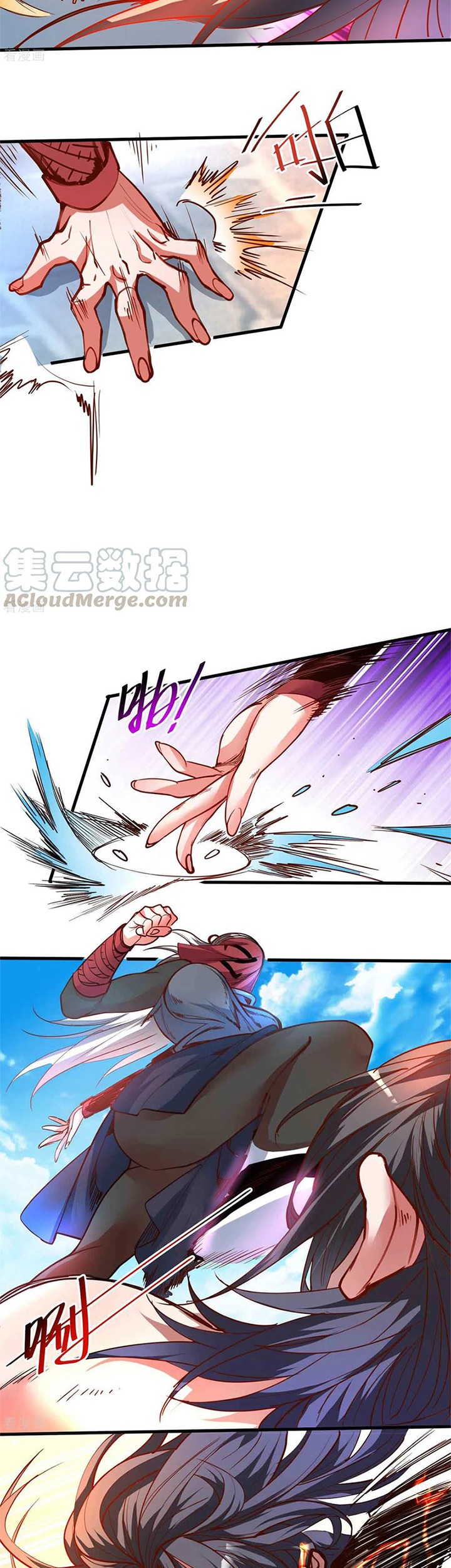 The Strongest Golden Kidney System Chapter 90 - halaman 10