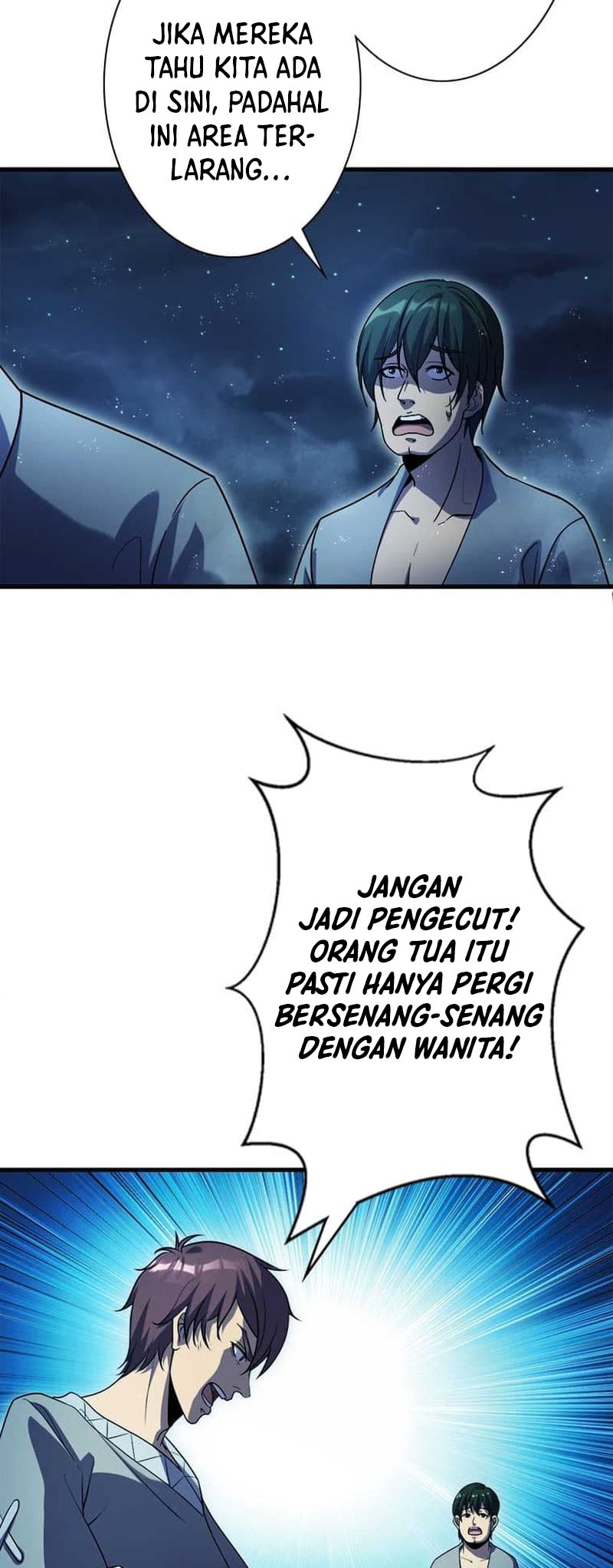 The Strongest Guardian Who Devours Gods and Demons Chapter 1 - halaman 14