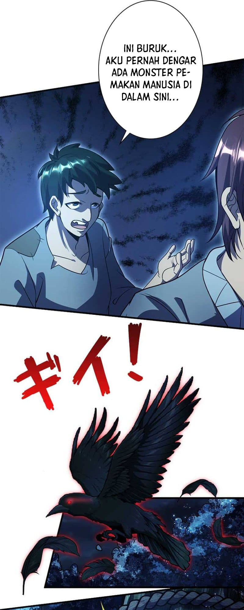 The Strongest Guardian Who Devours Gods and Demons Chapter 1 - halaman 17