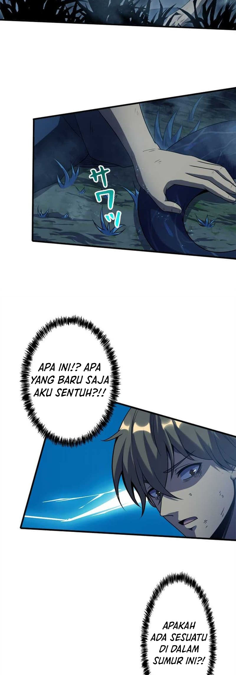 The Strongest Guardian Who Devours Gods and Demons Chapter 1 - halaman 24