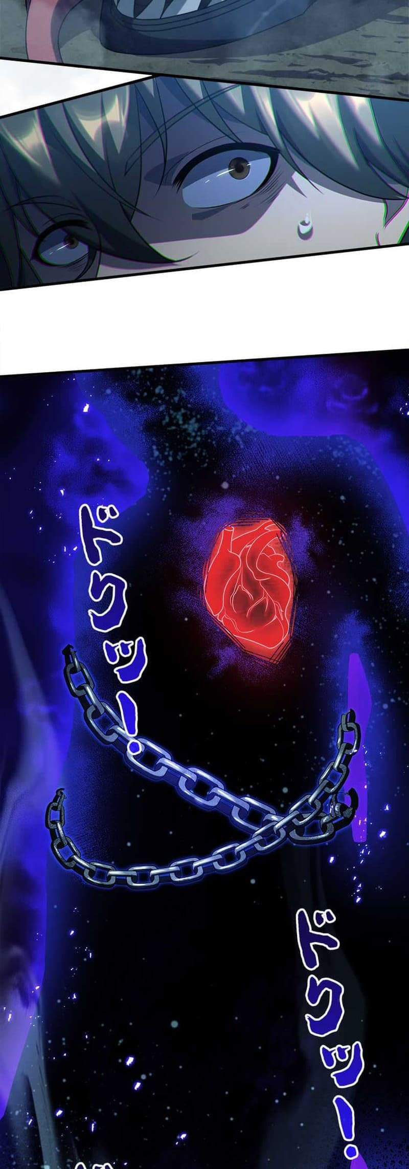 The Strongest Guardian Who Devours Gods and Demons Chapter 1 - halaman 26