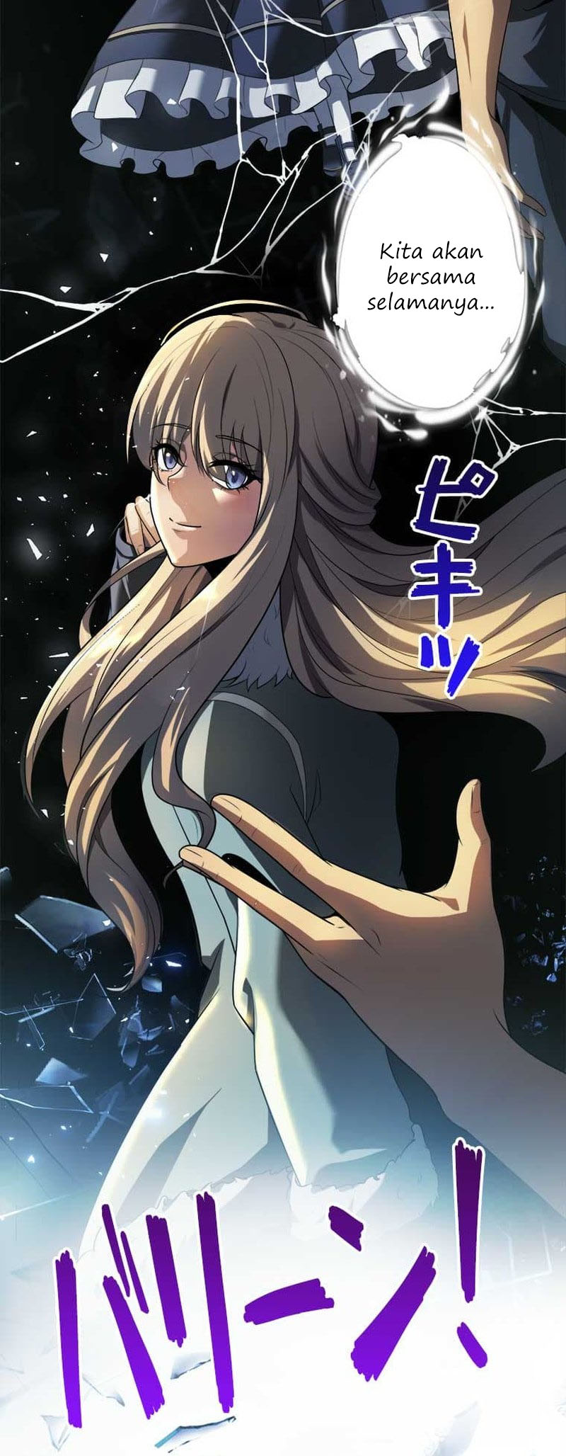 The Strongest Guardian Who Devours Gods and Demons Chapter 2 - halaman 11