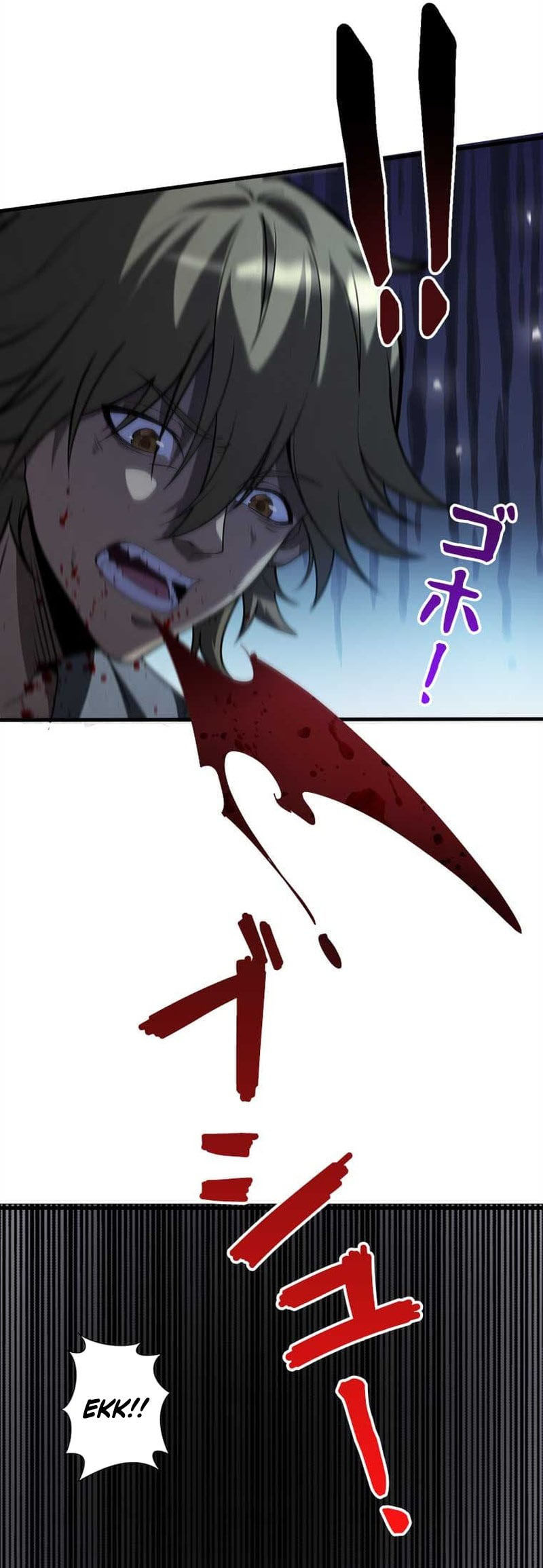 The Strongest Guardian Who Devours Gods and Demons Chapter 2 - halaman 17