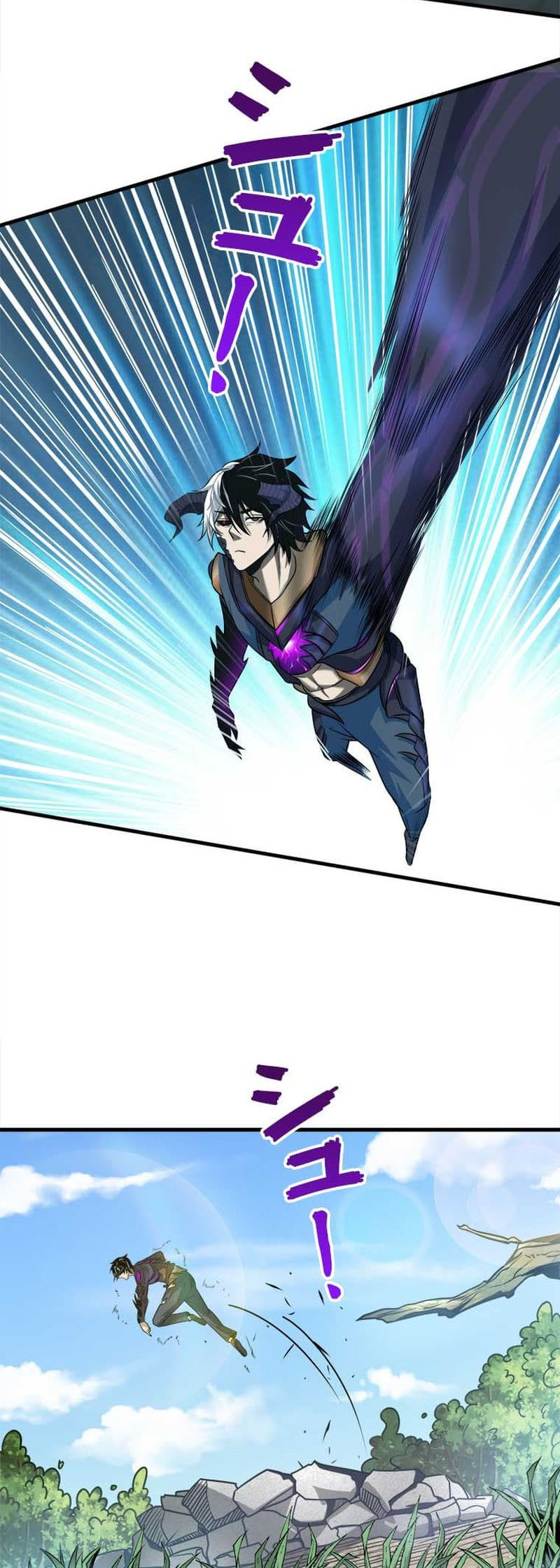 The Strongest Guardian Who Devours Gods and Demons Chapter 2 - halaman 24