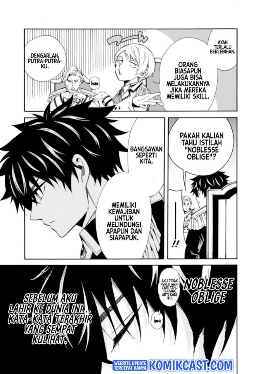 The Strongest Harem of Nobles Chapter 1 - halaman 11