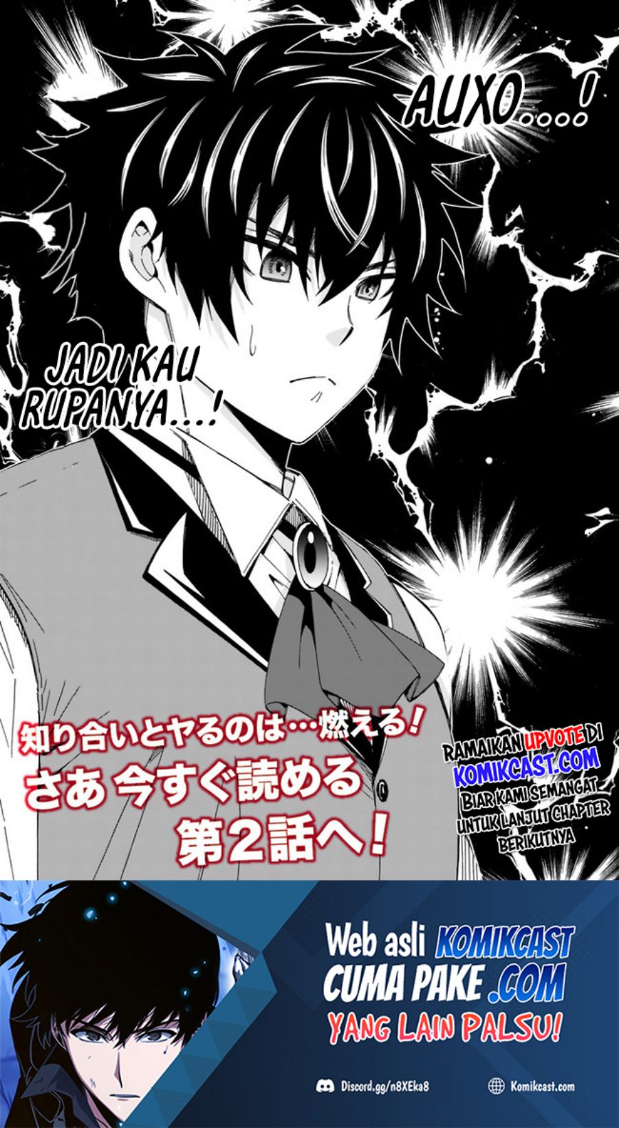 The Strongest Harem of Nobles Chapter 1 - halaman 19