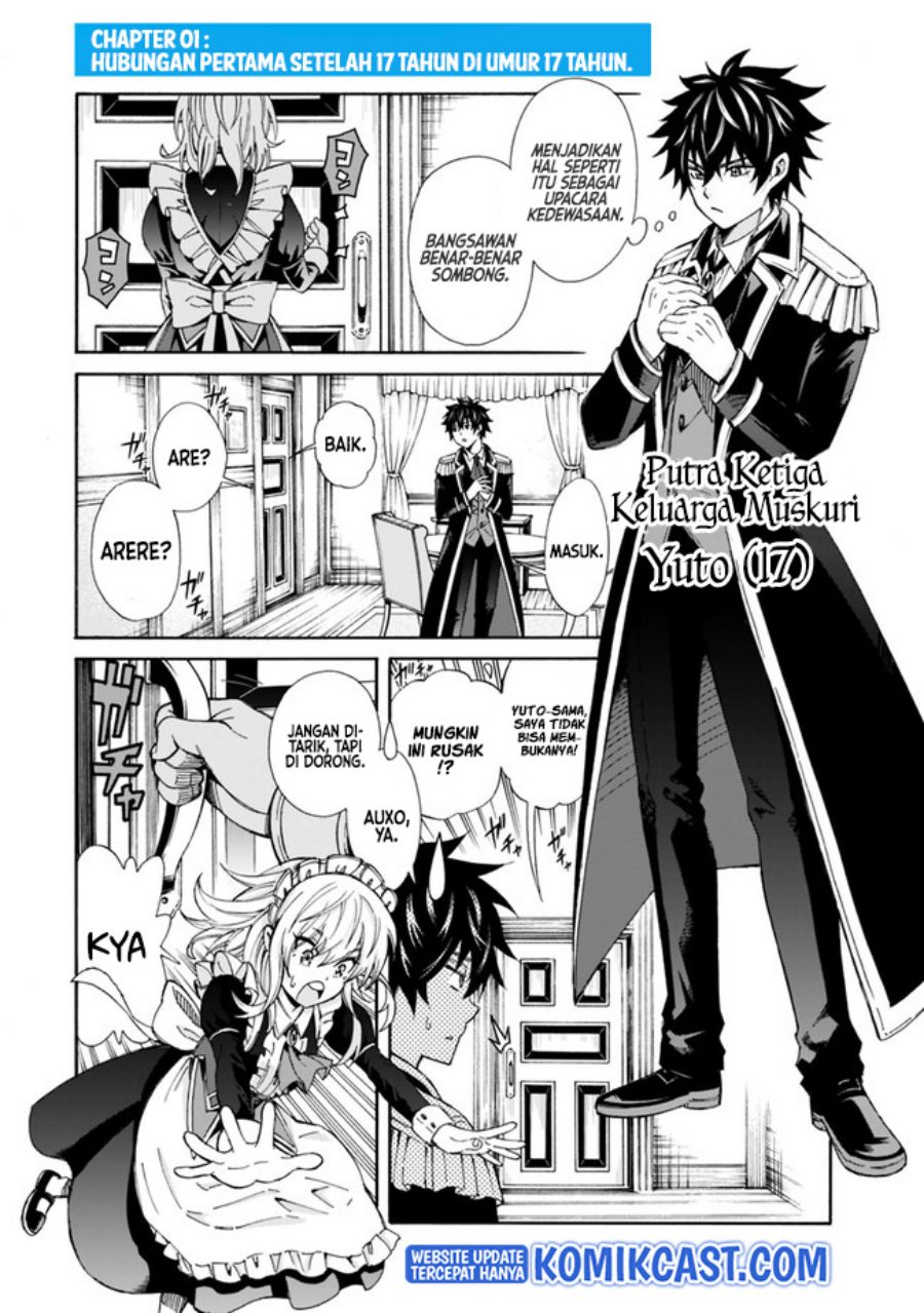 The Strongest Harem of Nobles Chapter 1 - halaman 4
