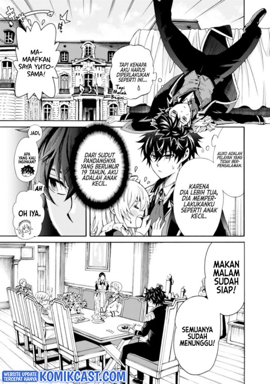 The Strongest Harem of Nobles Chapter 1 - halaman 7