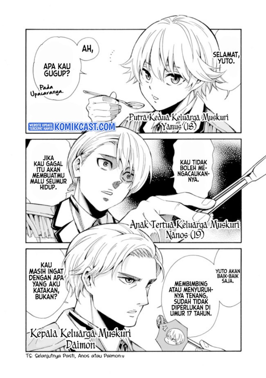 The Strongest Harem of Nobles Chapter 1 - halaman 8