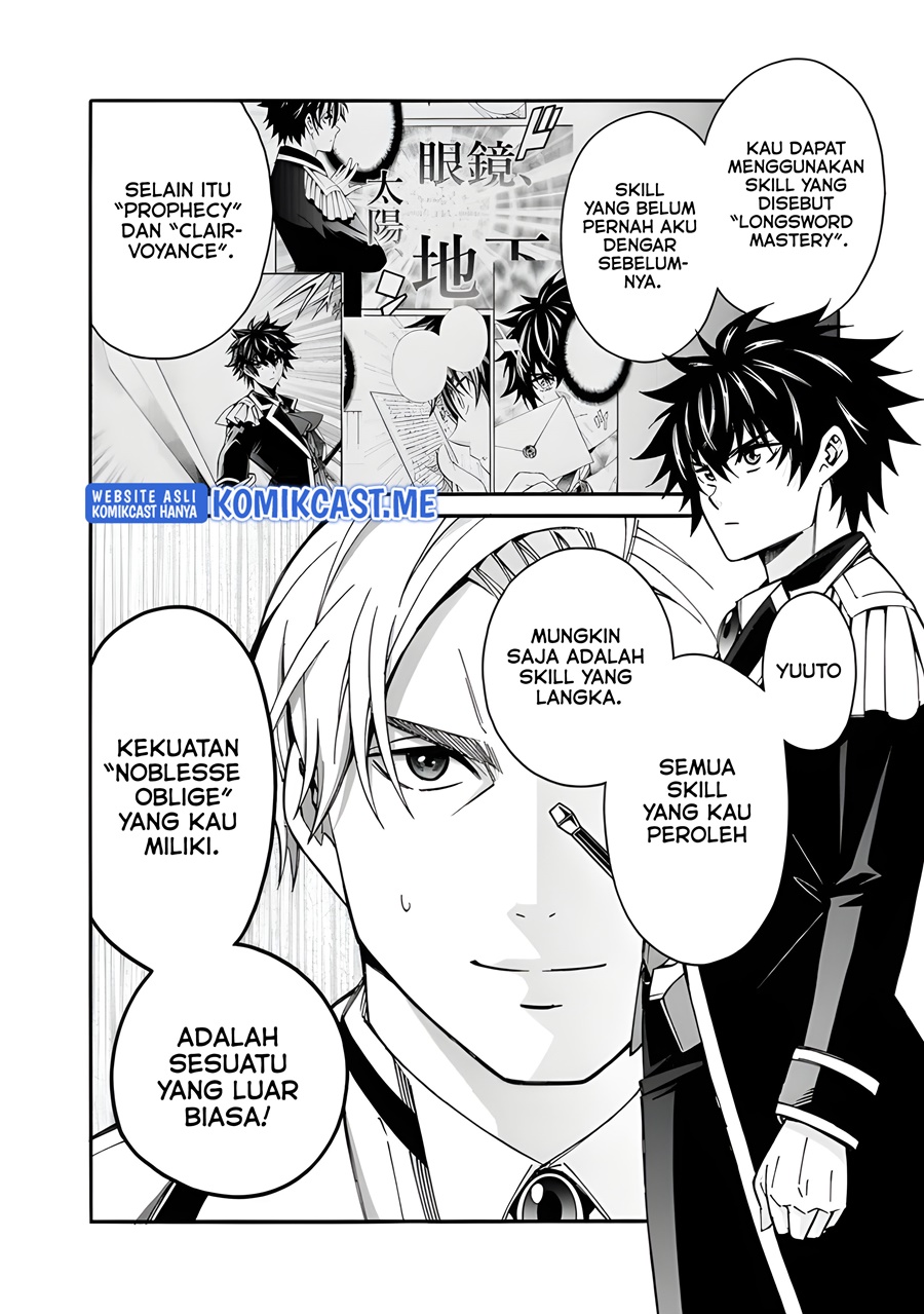 The Strongest Harem of Nobles Chapter 10 - halaman 7