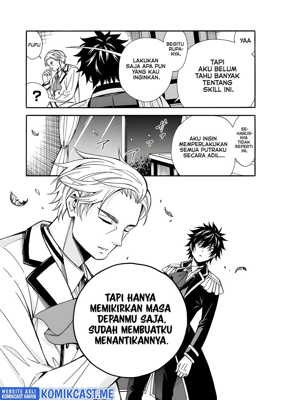 The Strongest Harem of Nobles Chapter 10 - halaman 8