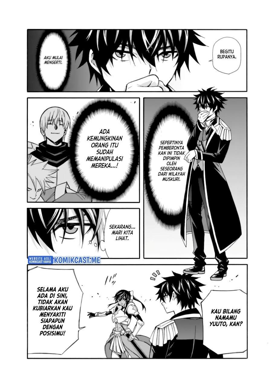 The Strongest Harem of Nobles Chapter 11 - halaman 12