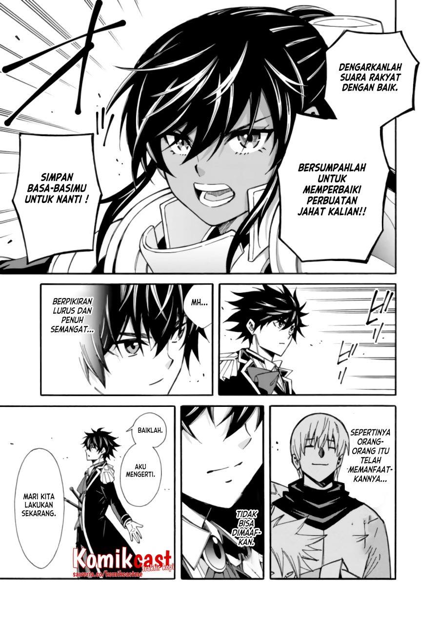 The Strongest Harem of Nobles Chapter 11 - halaman 13