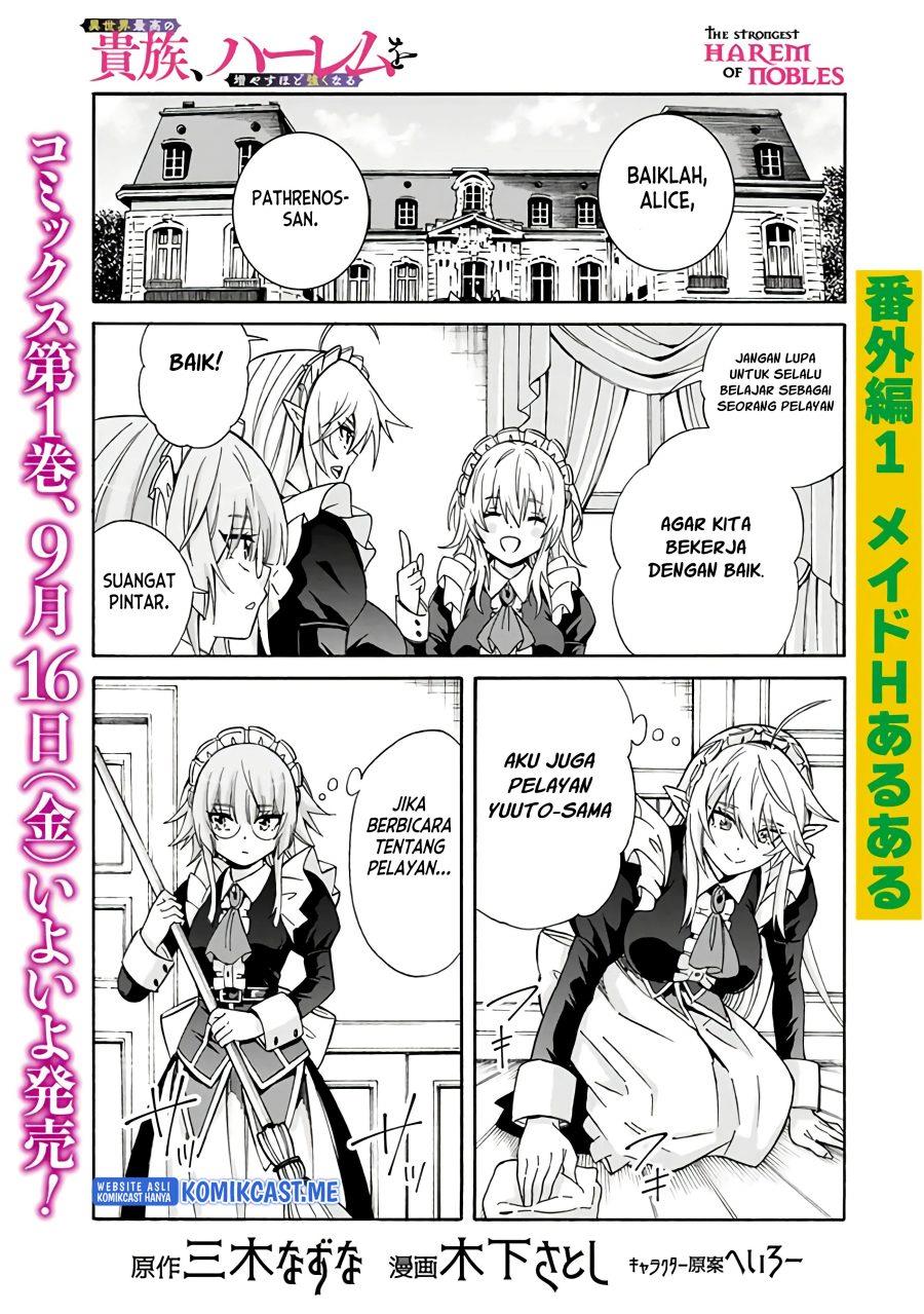 The Strongest Harem of Nobles Chapter 11 - halaman 16