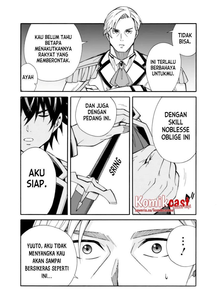 The Strongest Harem of Nobles Chapter 11 - halaman 3