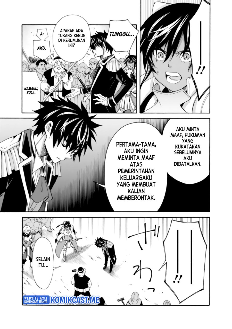 The Strongest Harem of Nobles Chapter 12 - halaman 10