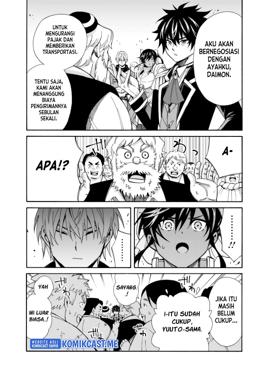 The Strongest Harem of Nobles Chapter 12 - halaman 11