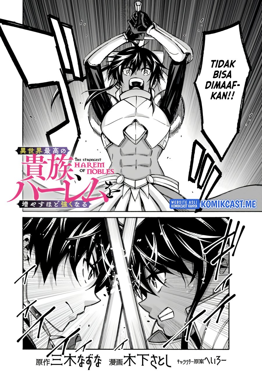 The Strongest Harem of Nobles Chapter 12 - halaman 3