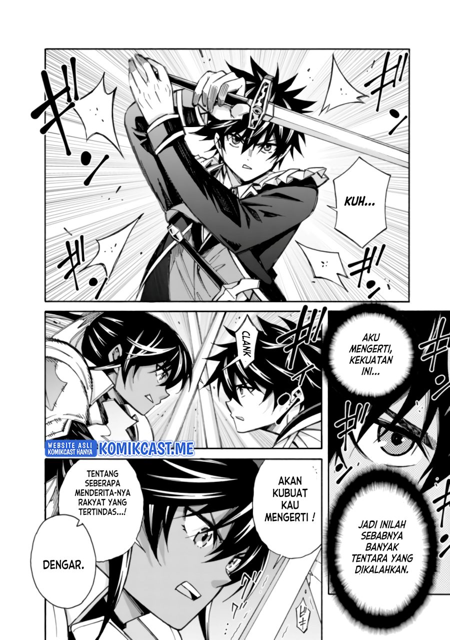 The Strongest Harem of Nobles Chapter 12 - halaman 5