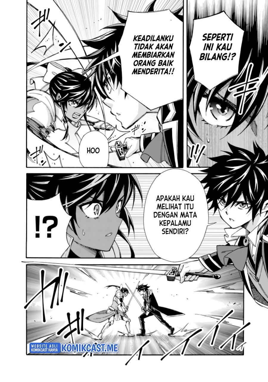 The Strongest Harem of Nobles Chapter 12 - halaman 7