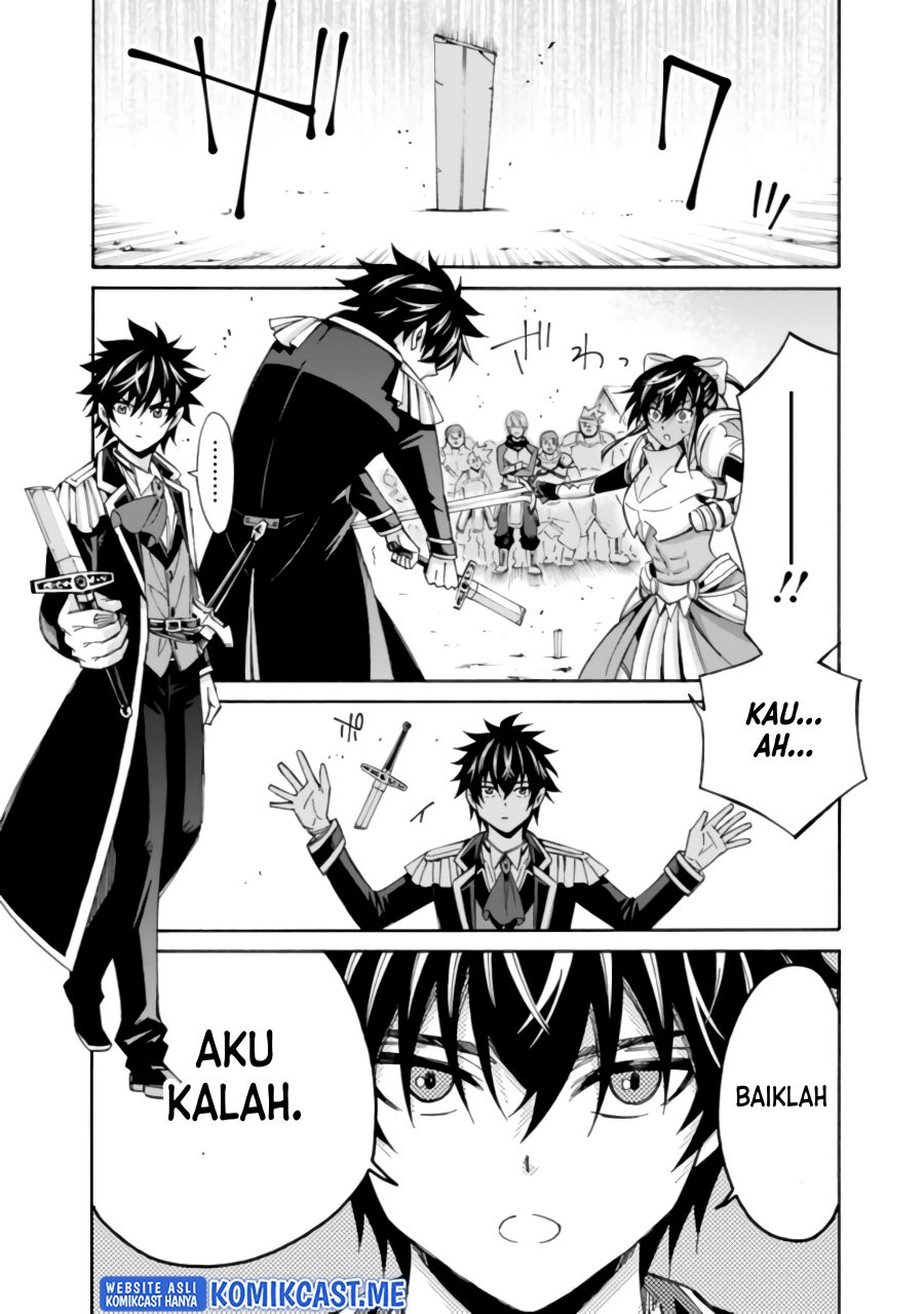 The Strongest Harem of Nobles Chapter 12 - halaman 9