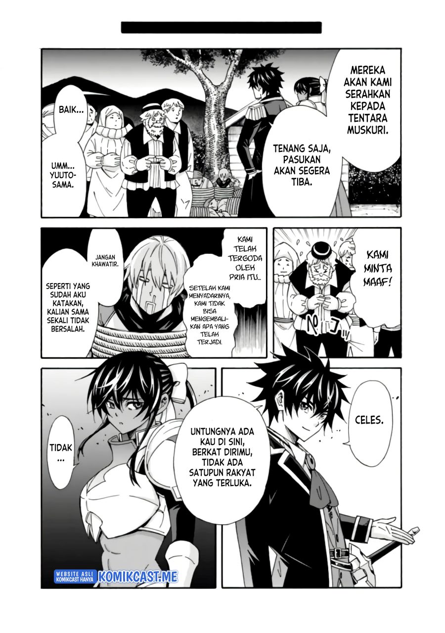 The Strongest Harem of Nobles Chapter 13 - halaman 10