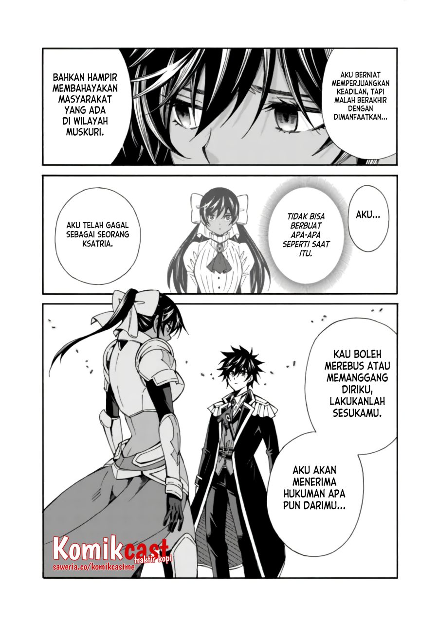The Strongest Harem of Nobles Chapter 13 - halaman 11