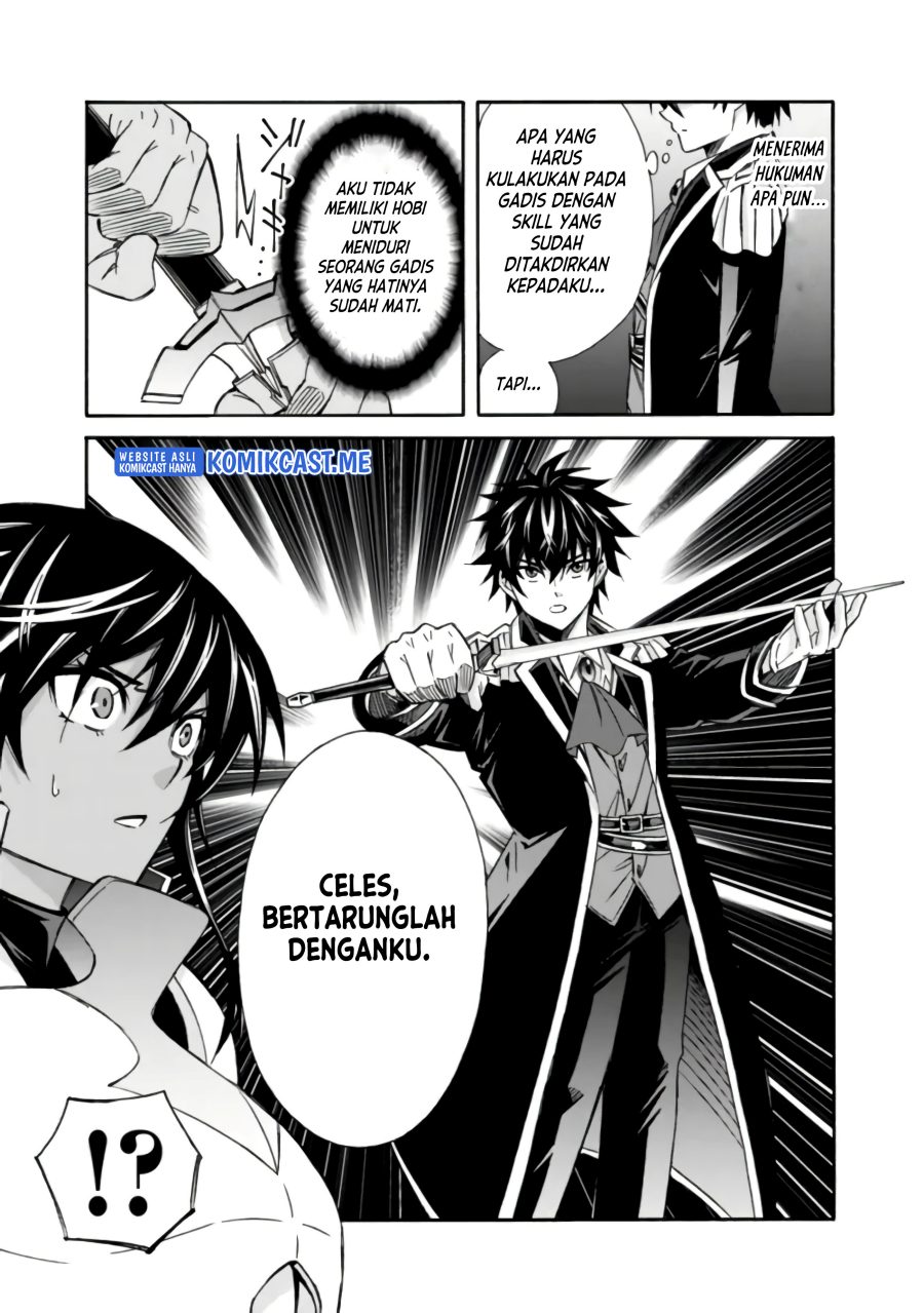The Strongest Harem of Nobles Chapter 13 - halaman 12