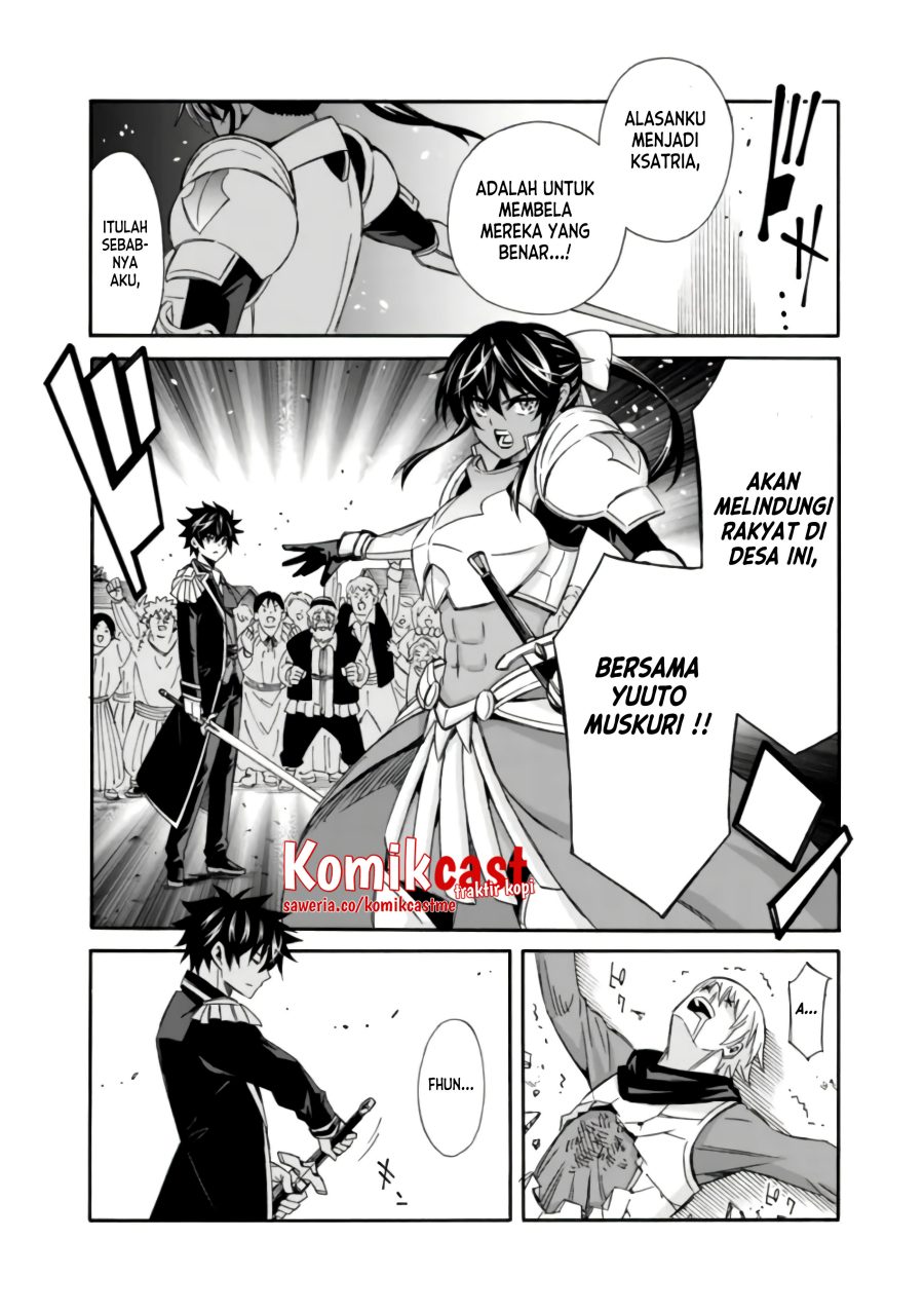 The Strongest Harem of Nobles Chapter 13 - halaman 9