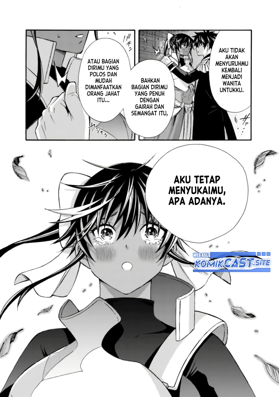 The Strongest Harem of Nobles Chapter 14 - halaman 12