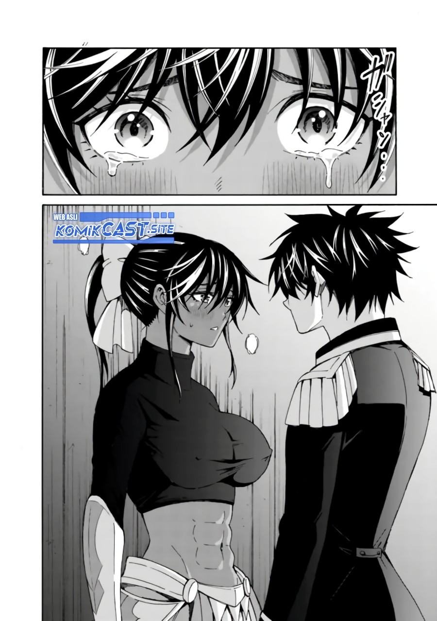 The Strongest Harem of Nobles Chapter 14 - halaman 13