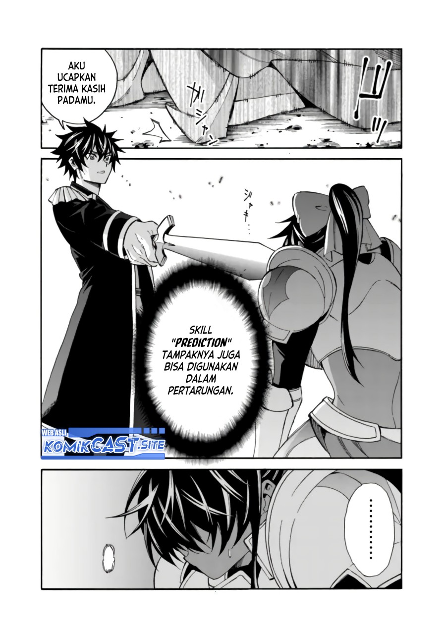 The Strongest Harem of Nobles Chapter 14 - halaman 6