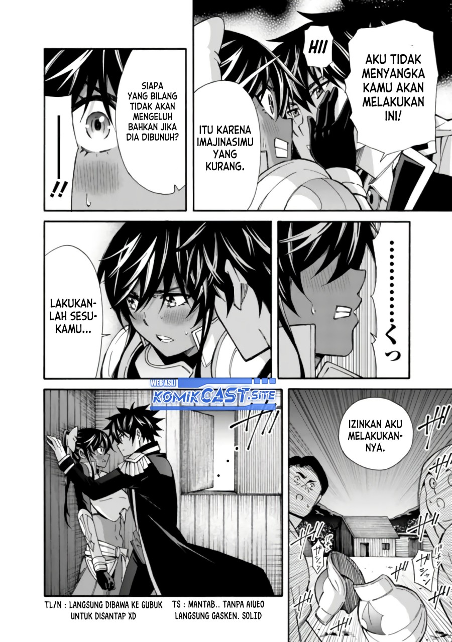 The Strongest Harem of Nobles Chapter 14 - halaman 9