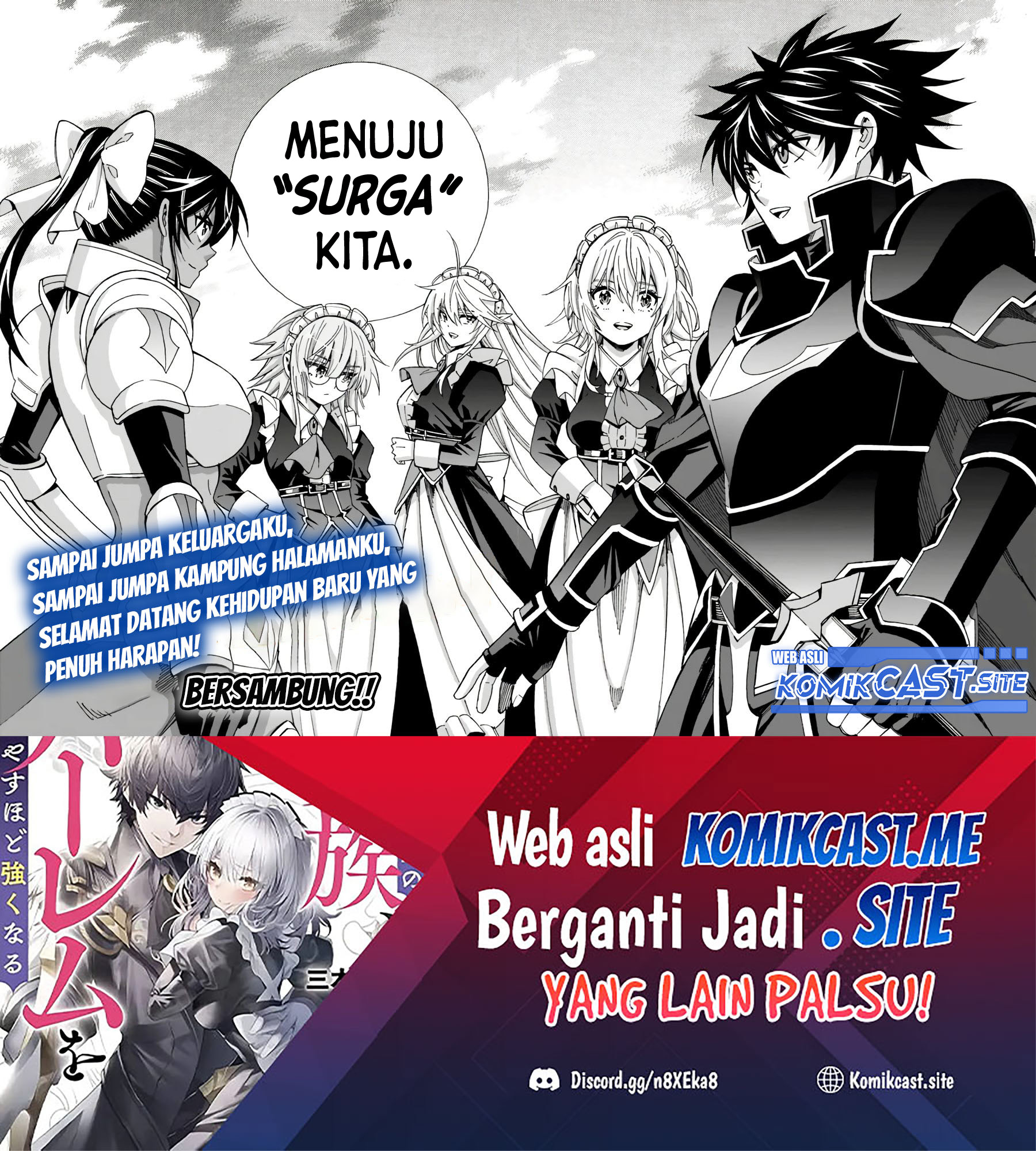 The Strongest Harem of Nobles Chapter 16 - halaman 11