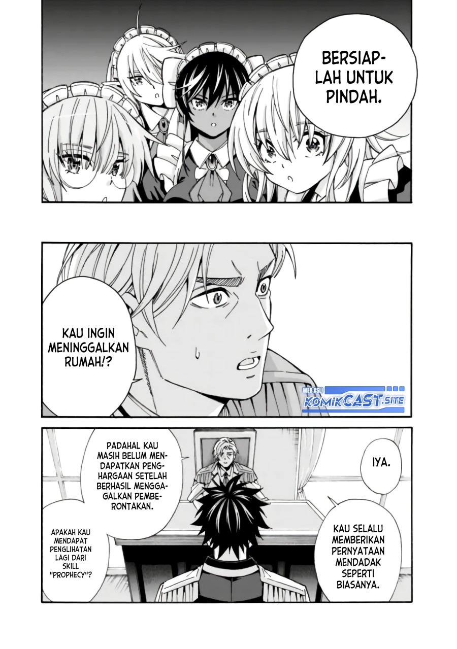 The Strongest Harem of Nobles Chapter 16 - halaman 4